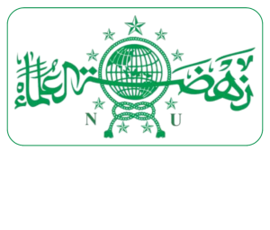Logo PWNU Pengurus Wilayah Provinsi Jawa Barat