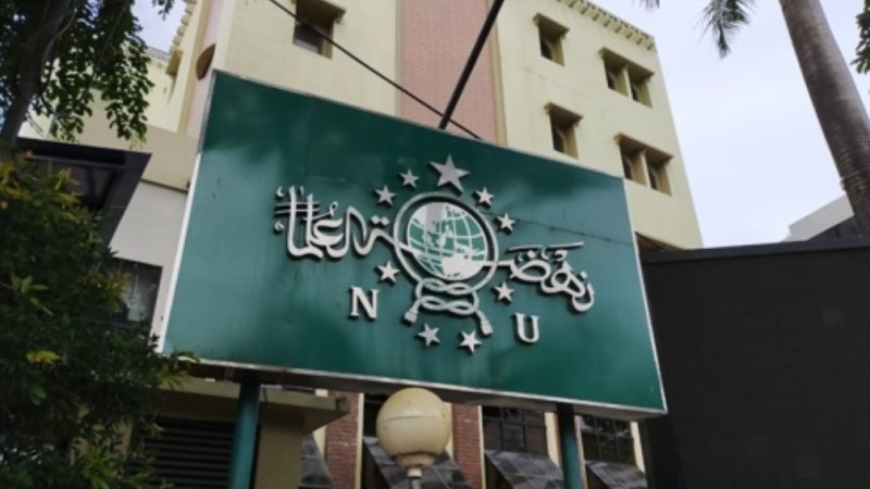 Kepengurusan PWNU Pengurus Wilayah Provinsi Jawa Barat